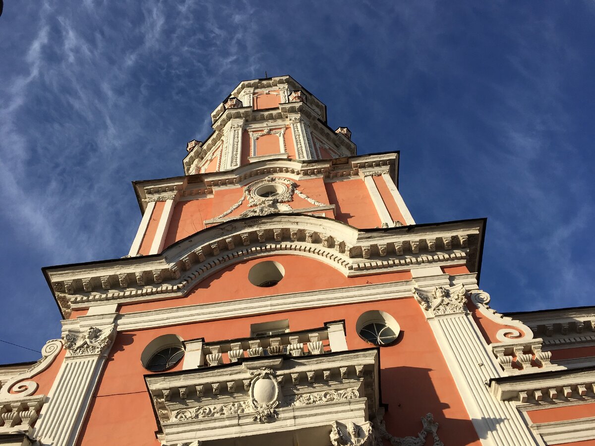 Меншикова башня