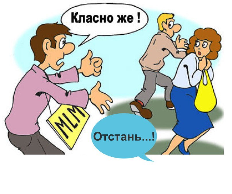 Изображение из Яндекс.картинки