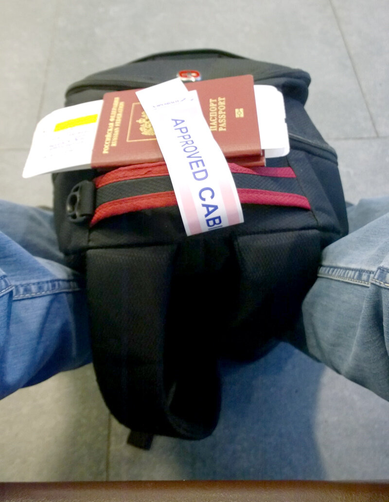 Жду вылета.