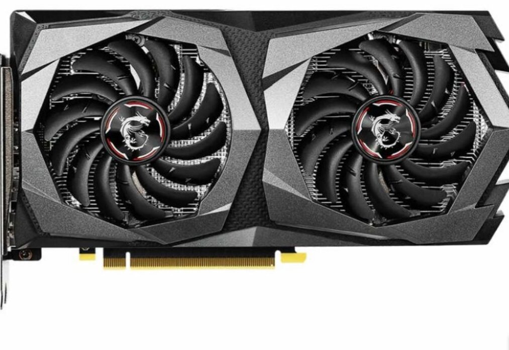 На картинке изображена nVidia 1650