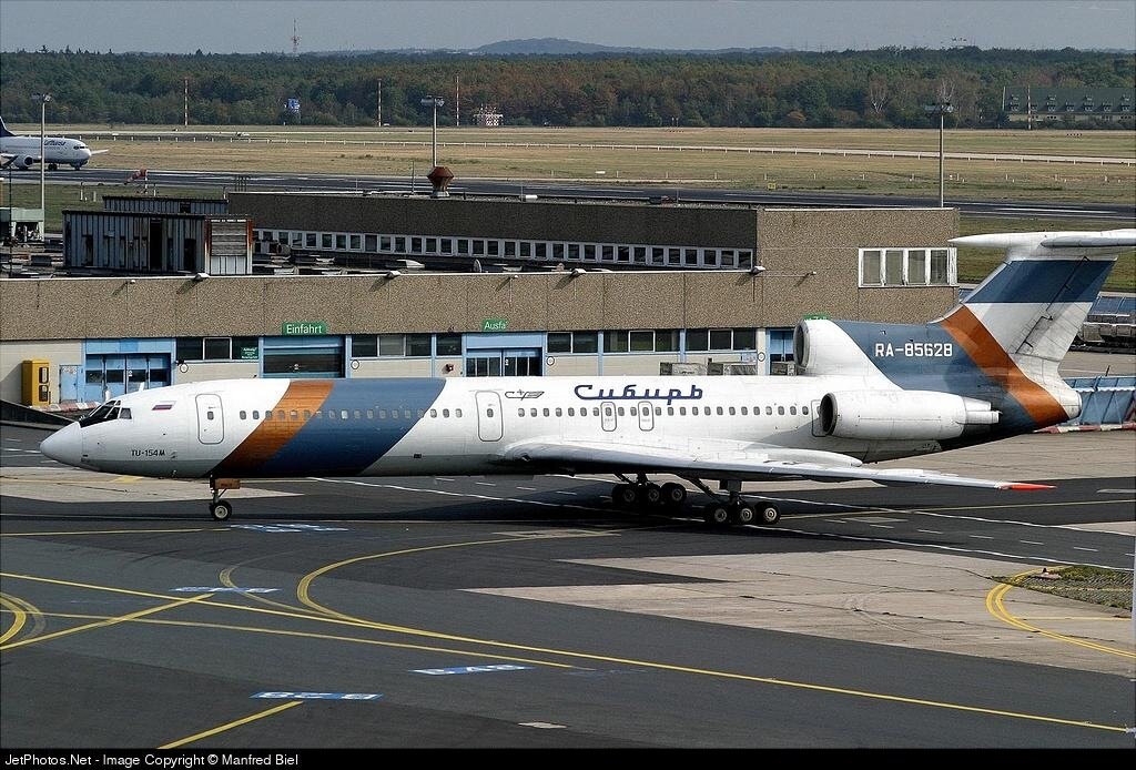 Внуковские Авиалинии - наследие СССР. Авиакомпании России, часть 10 ...