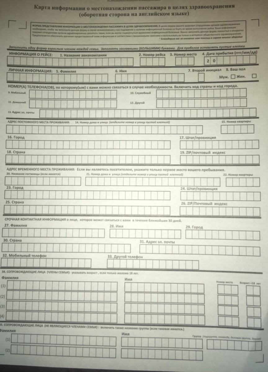 Возьмите ручку или одолжите у соседа 