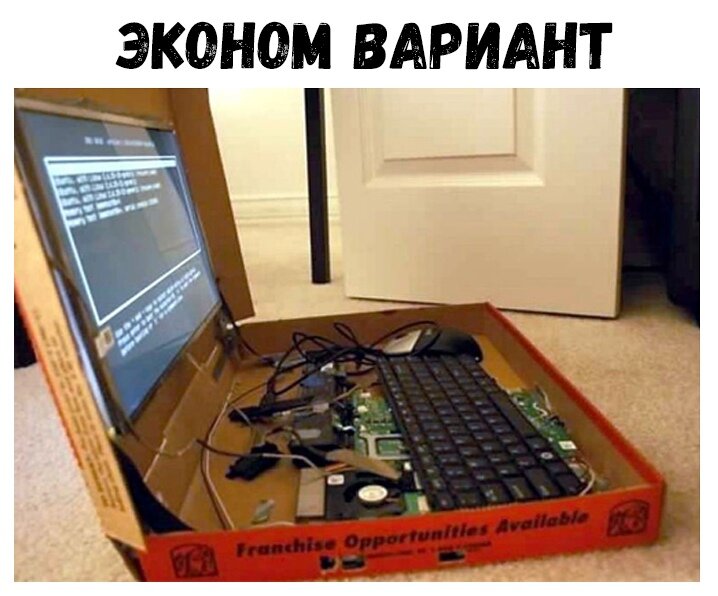 #эконом_ноут #барахолка_рф 