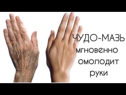 Правильно подобранное средство по уходу за руками!