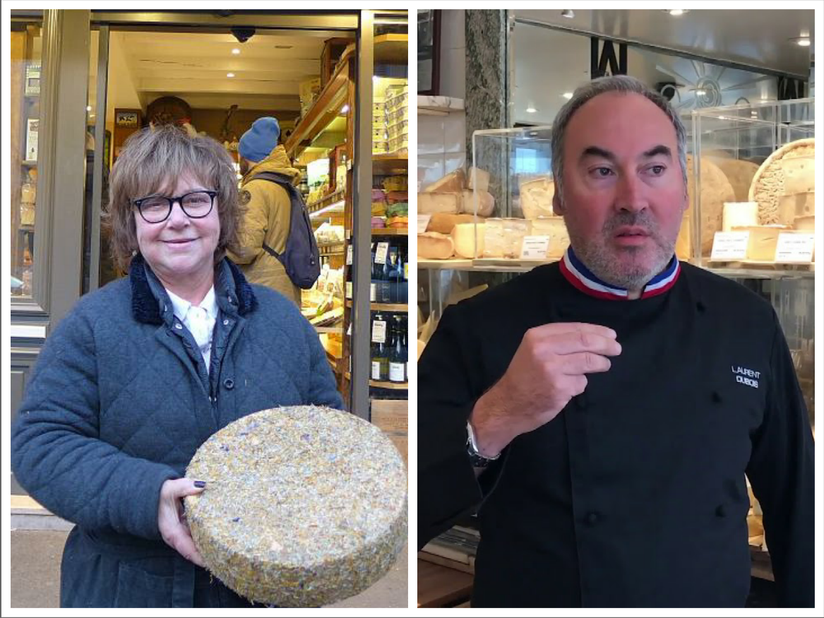 Мартина и Лоран