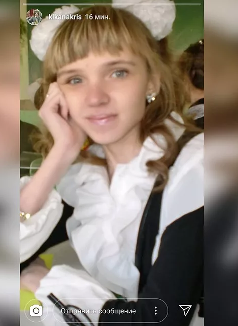 Источник: Яндекс Картинки 