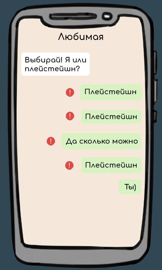 -2