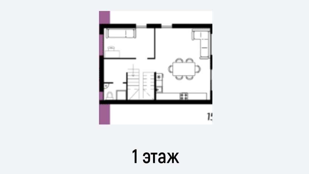 Фото с источников Яндекс 1 этаж.