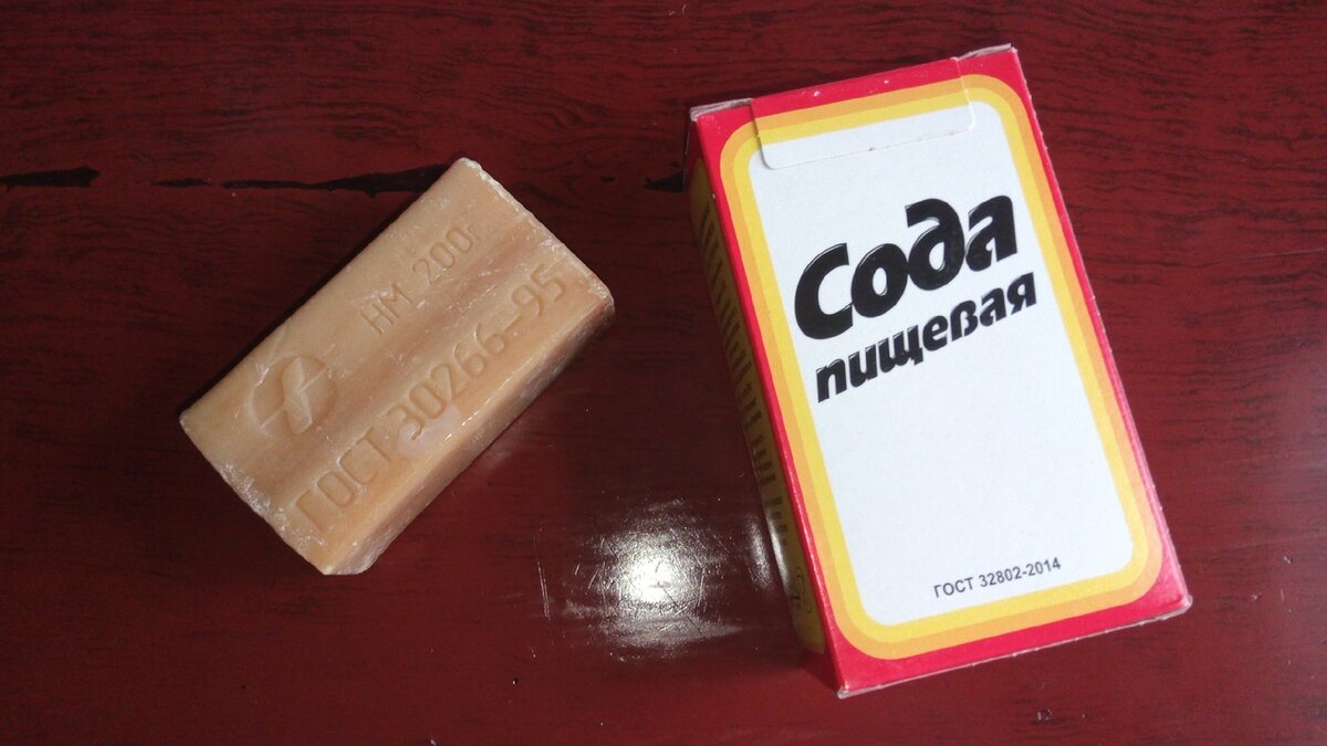 Щелочь, сода от руб. рублей в интернет-магазине Клуб Мастеров