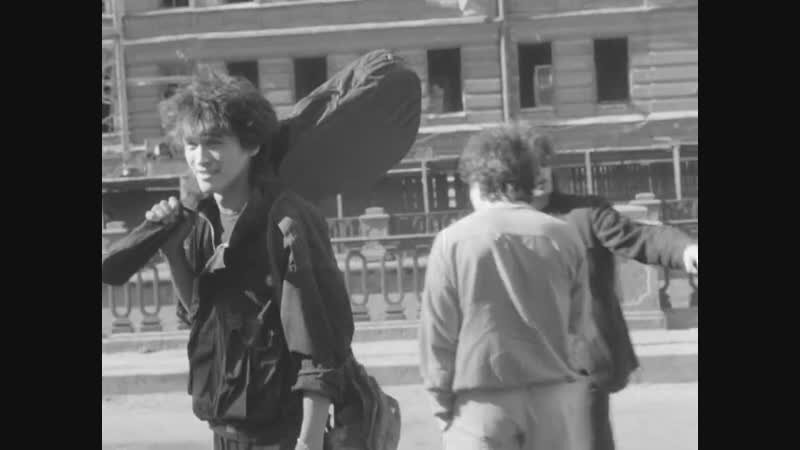 кадр из фильма "Йяхха"