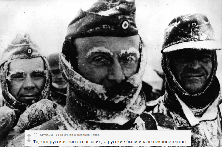 Комментарий с форума (машинный перевод)