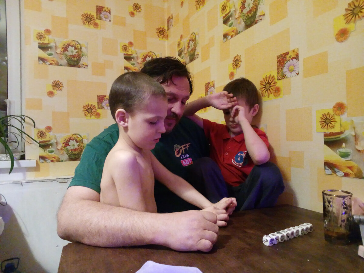 Папа дома! Он существует!