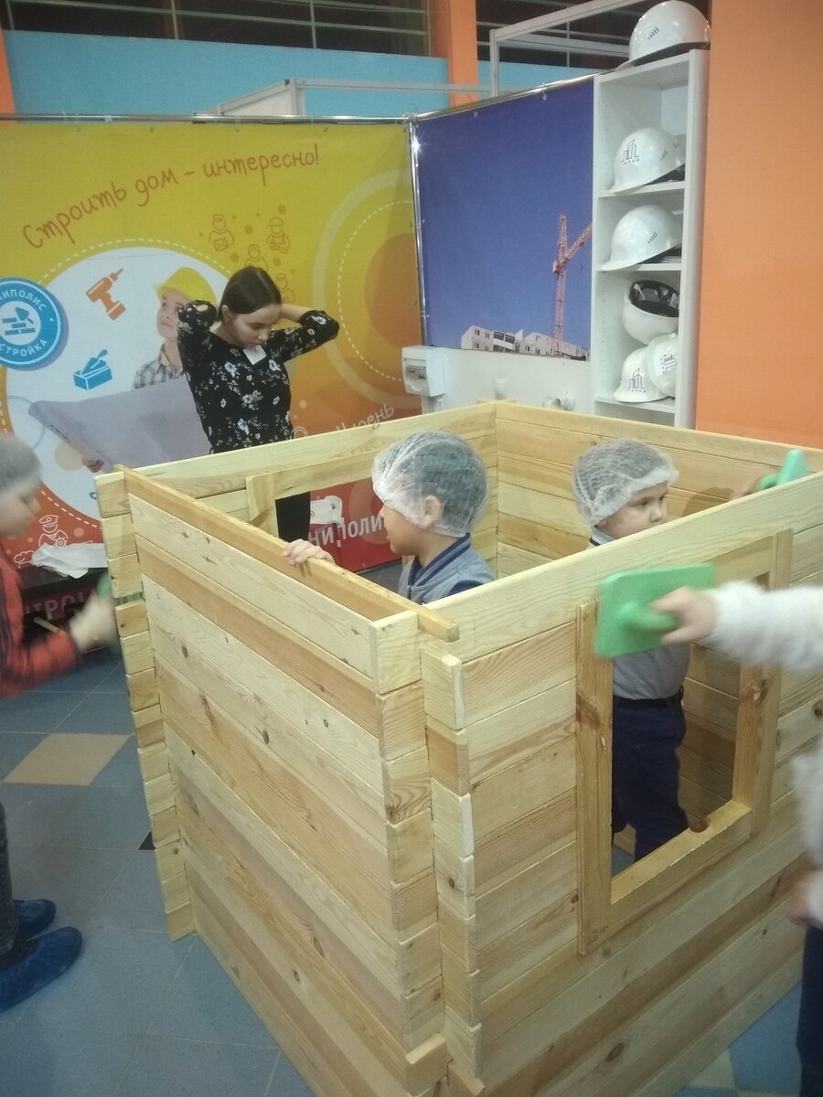 Строим домик