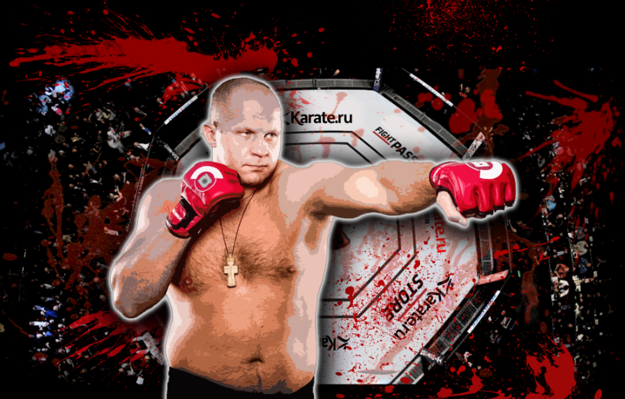 Федор Емельяненко по прозвищу Последний Император 