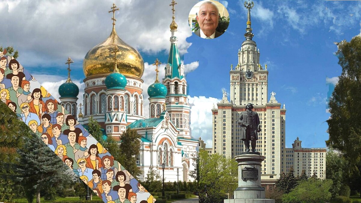 Как Вам нравится такое соседство?