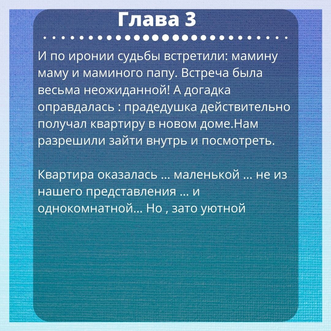 -2-2