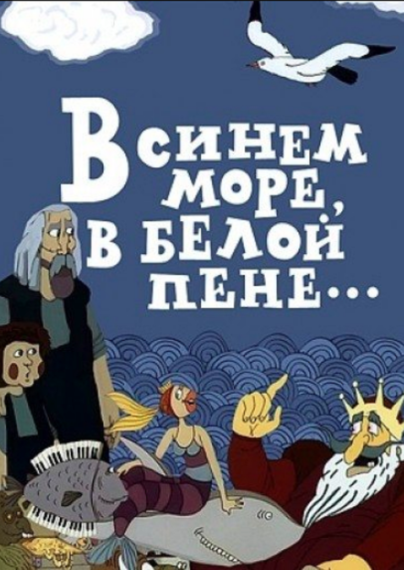 Источник yandex.ru