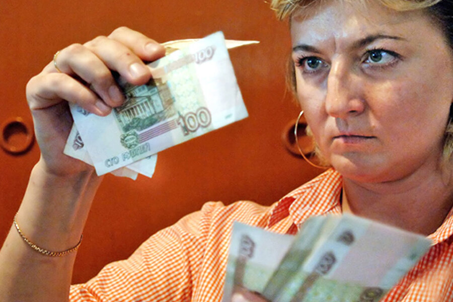 источник изображения - группа в Ок https://ok.ru/group61819004649523