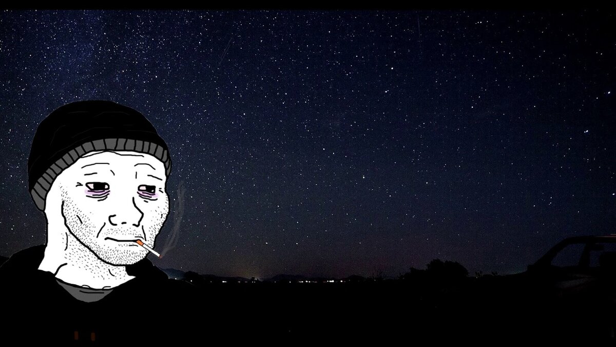 Типичный думер созерцает вселенную