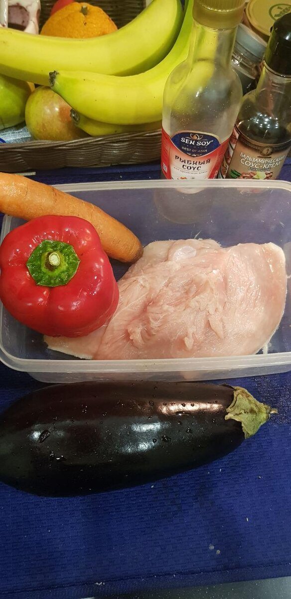Ингредиенты для вкусного блюда. И это все что потребуется. Наверняка найдется у каждого