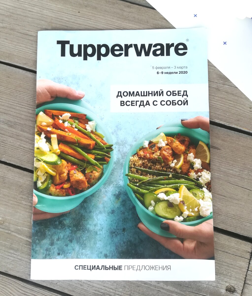 Типичный каталог. Что-то интересное найти можно.