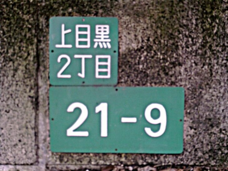 © wikipedia  