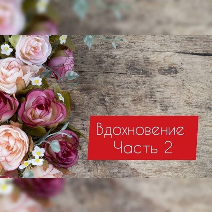 Подпишись на @taro.good и получи ответ на один вопрос бесплатно