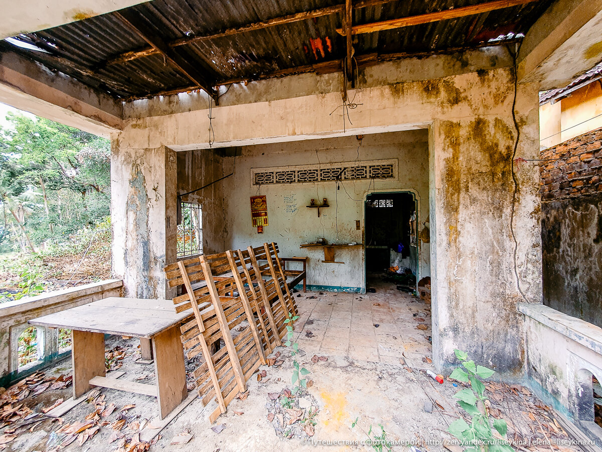 Заброшенный дом во Вьетнаме. Зашла внутрь и посмотрела чем он отличается от Российских