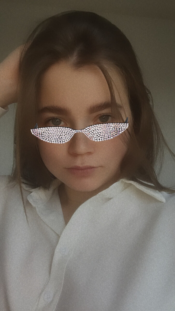  Прочтите