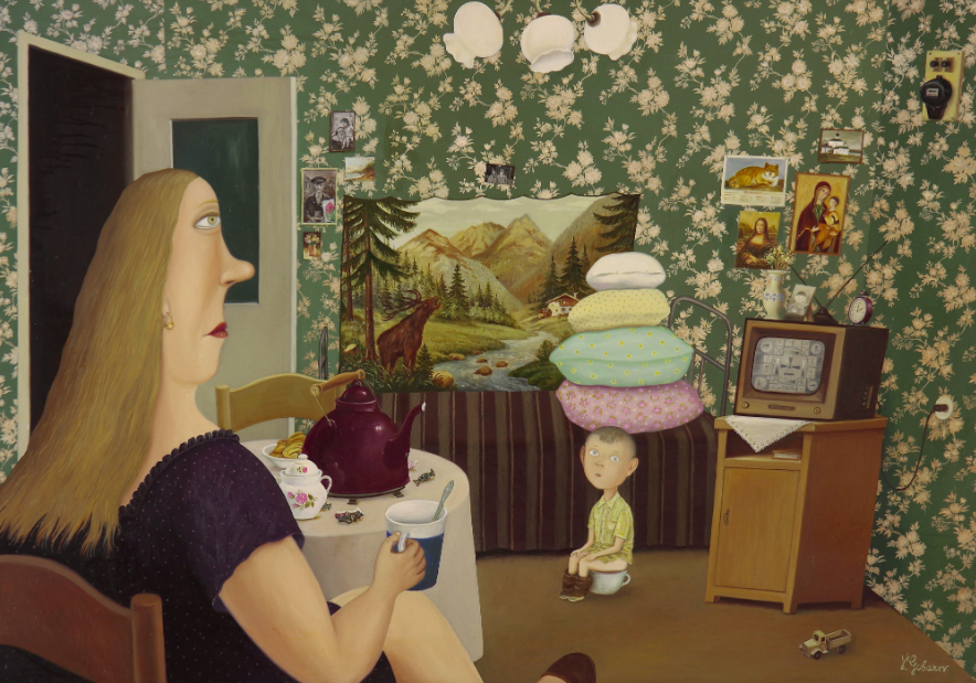 Иллюстрация Валентина Губарева, источник изображения: https://artchive.ru/