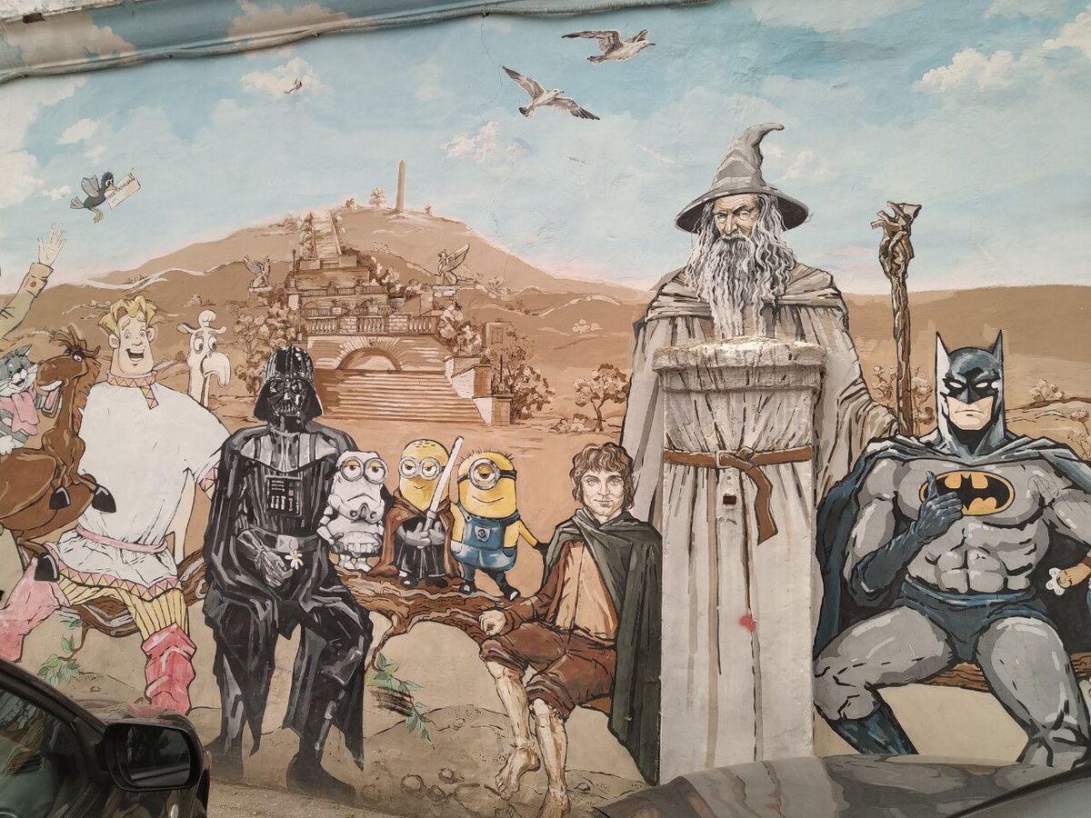 Герои традиционных детских сказок  из разных уголков империи 