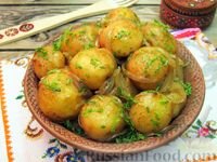  3 порции Алексей Бакеев 28ю04ю20