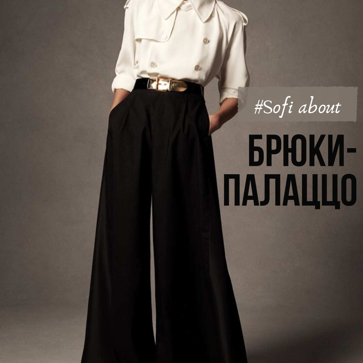 Pinterest.com