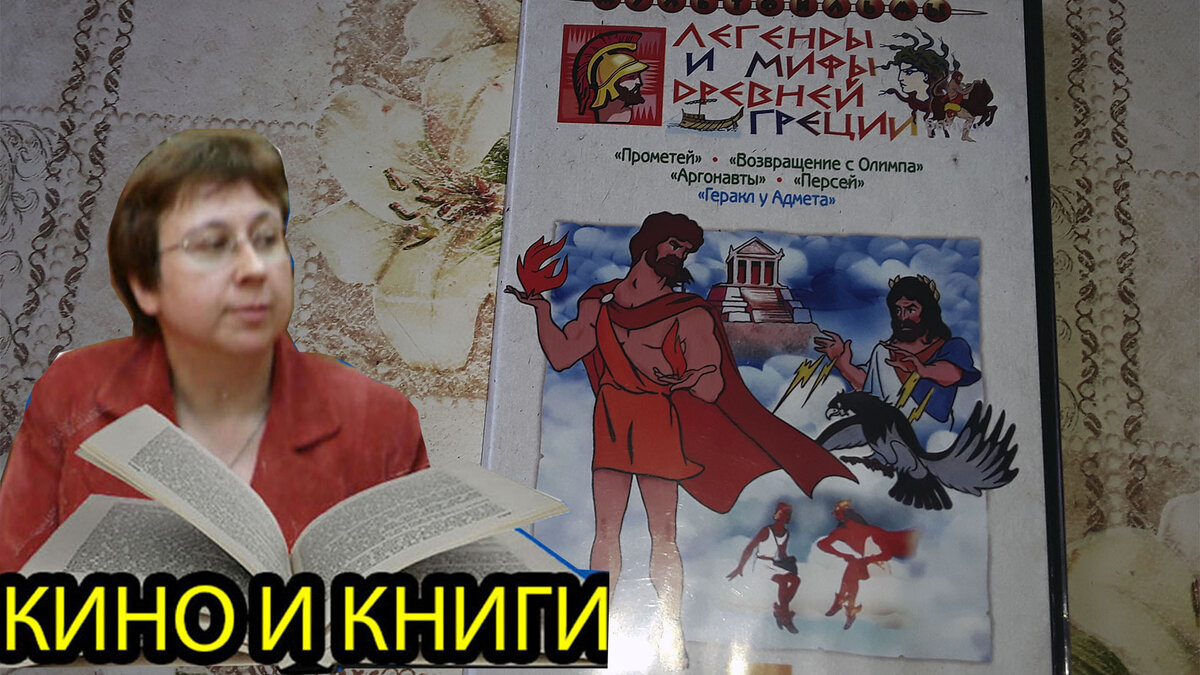 Подпишитесь на канал и поставьте лайк! Вы поможете развитию канала! Заранее спасибо!