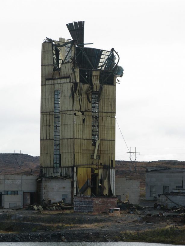 Яндекс картинки