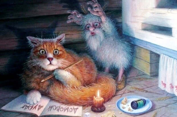 А вас пугал ваш домовой?