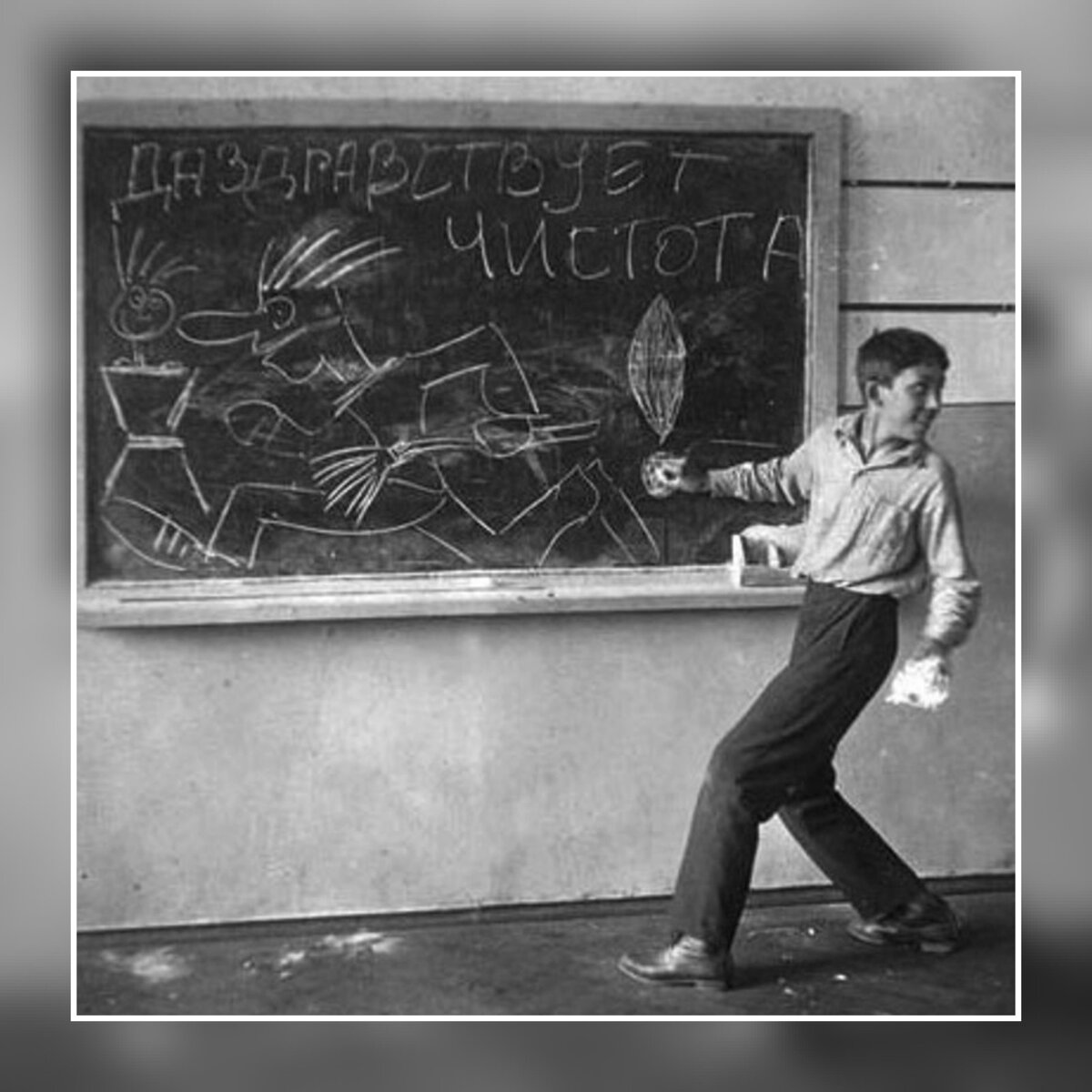 Юра. Фото: pinterest.com 