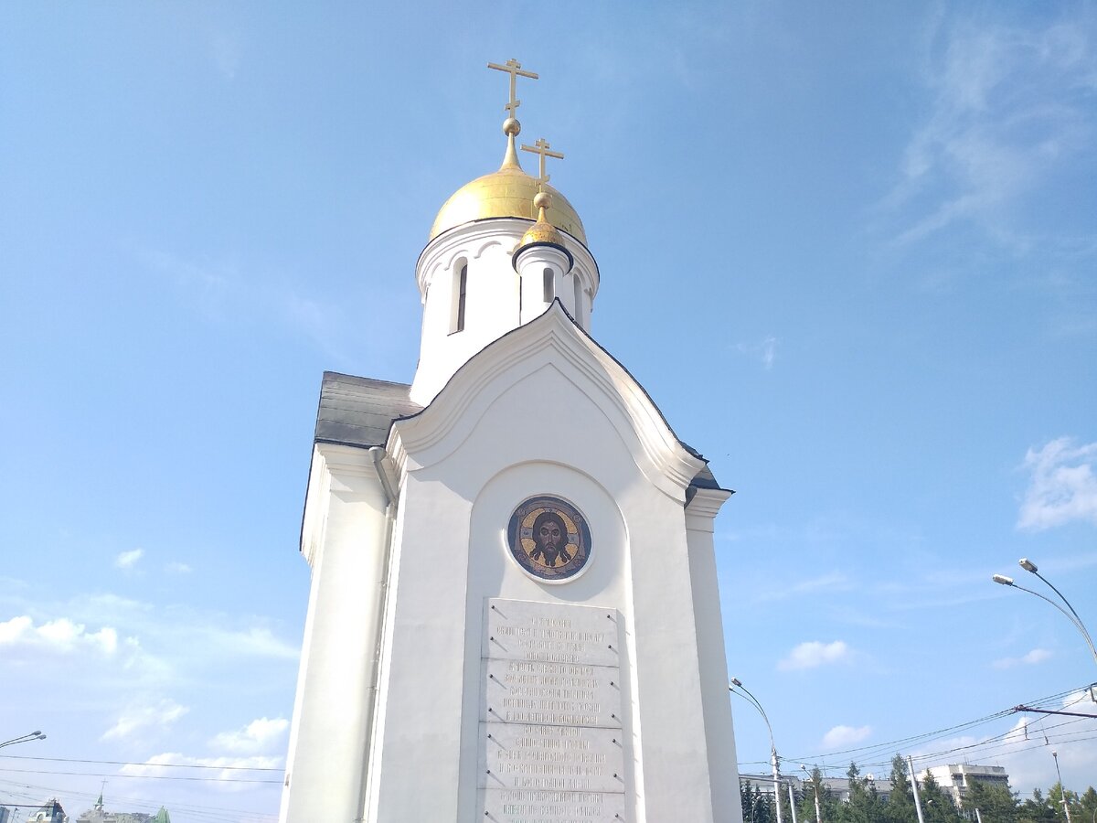 Часовня Во имя Святителя Николая Чудотворца в Новосибирске. Фото автора