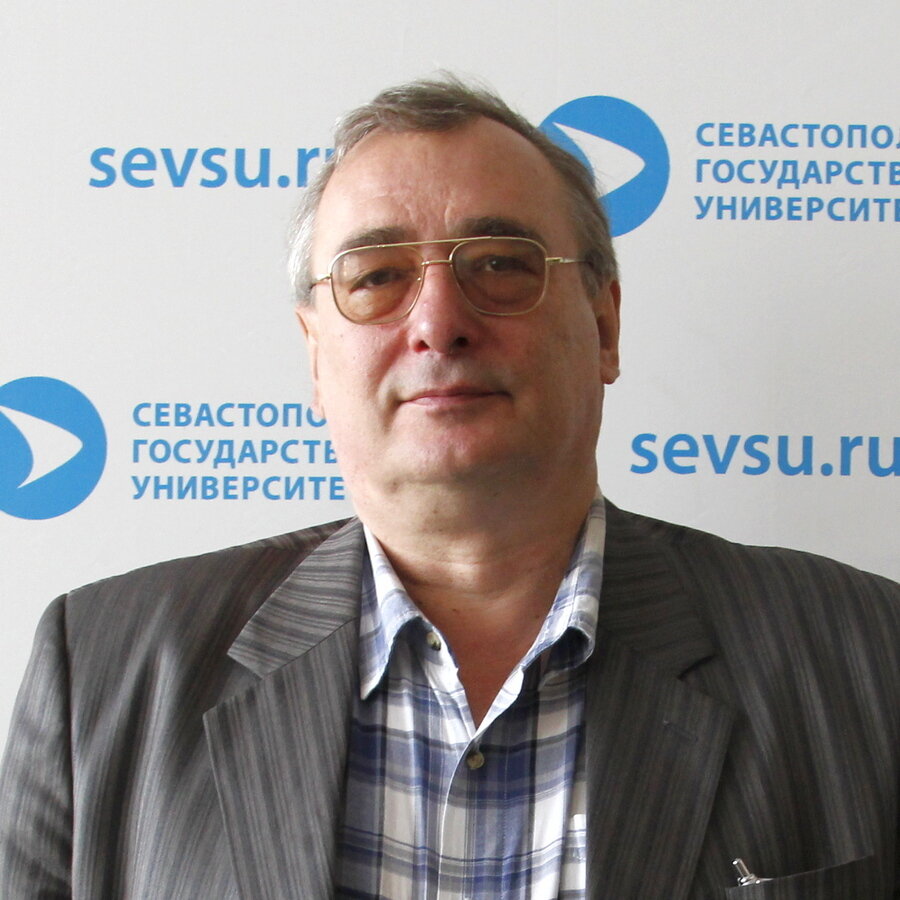 доктор технических наук Игорь Широков, СевГУ. 