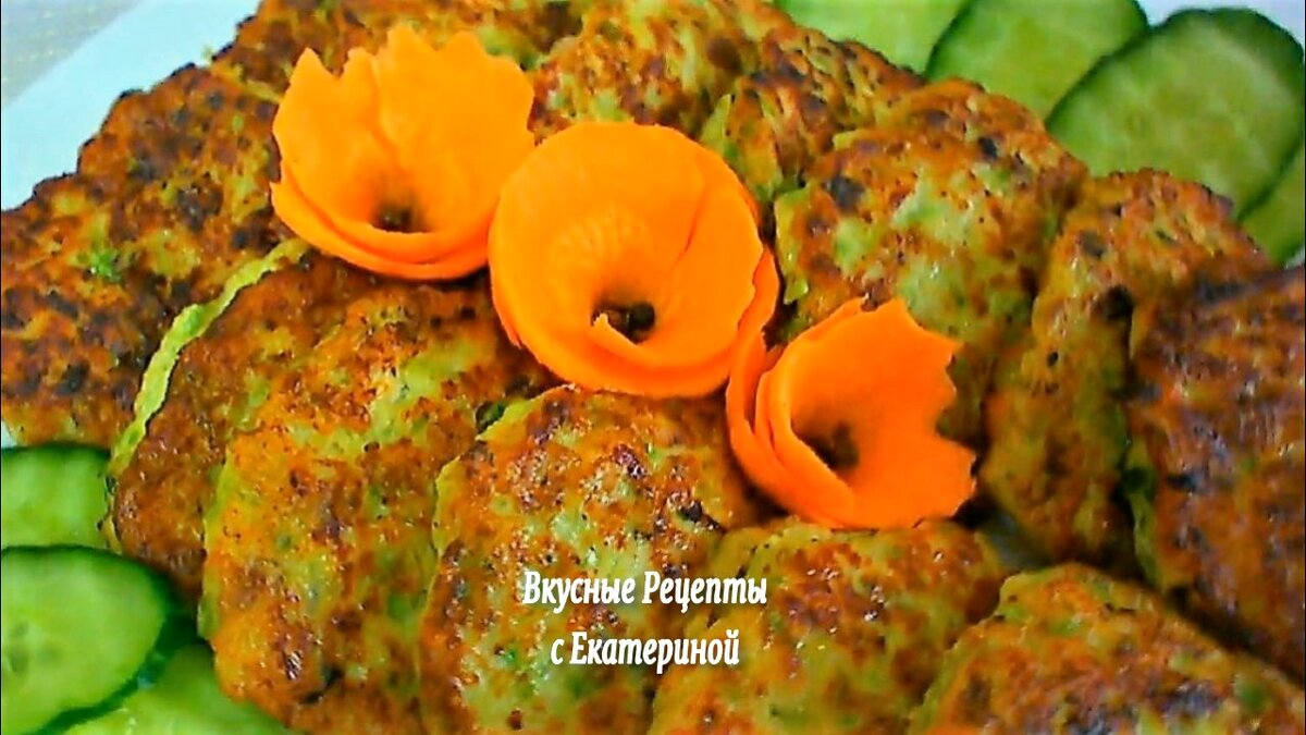 Готовлю оладьи из кабачков с куриной грудкой! 