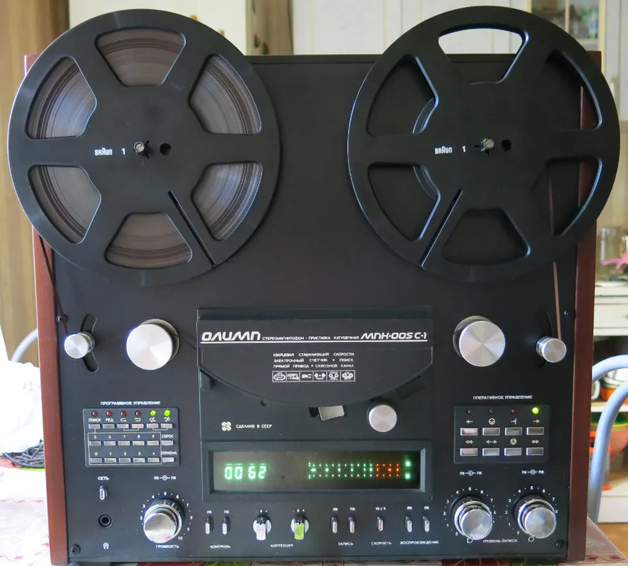 Мпк 005. Олимп мпк-005с усилитель воспроизведения звука. Катушечный магнитофон-приставка "олимп-003". Магнитофон олимп 005. Бобинный магнитофон олимп 005.
