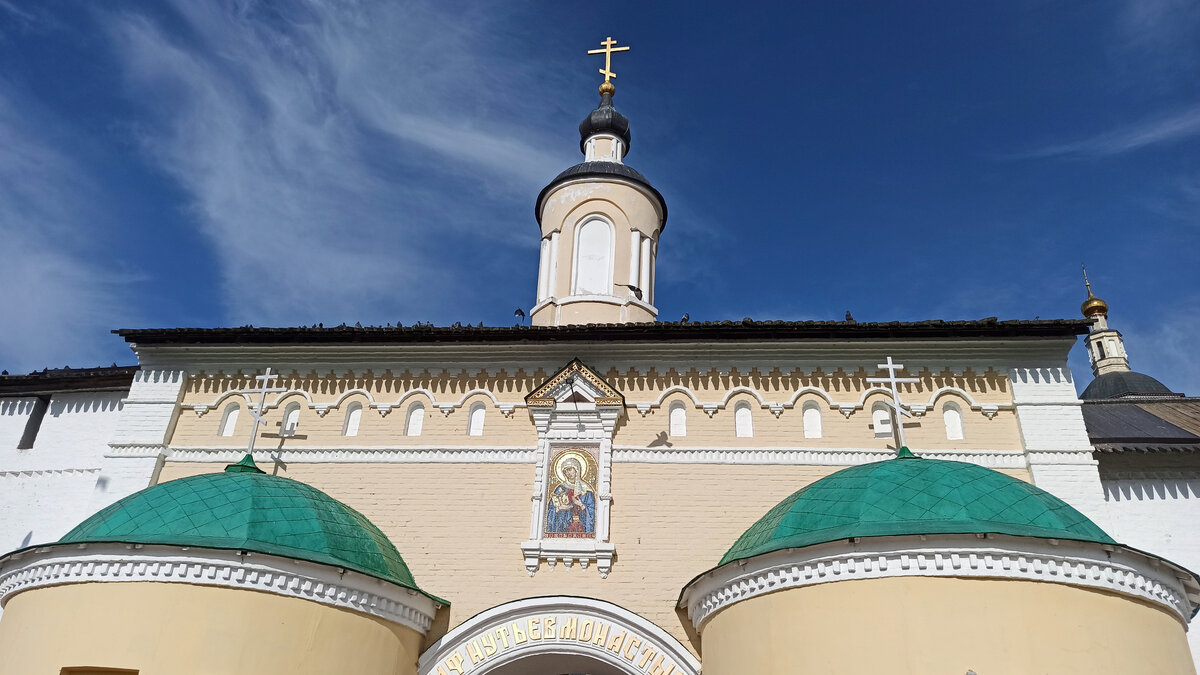 фотография принадлежит автору канала Иван Путешествует