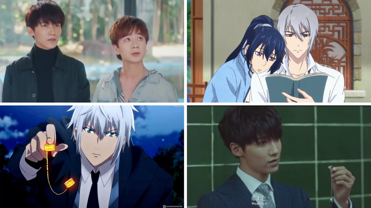 Кадры из фильма и аниме "Контракт душ".