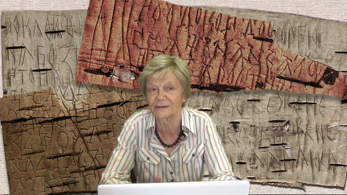 Доктор исторических наук, профессор кафедры археологии исторического факультета МГУ Елена Александровна Рыбина