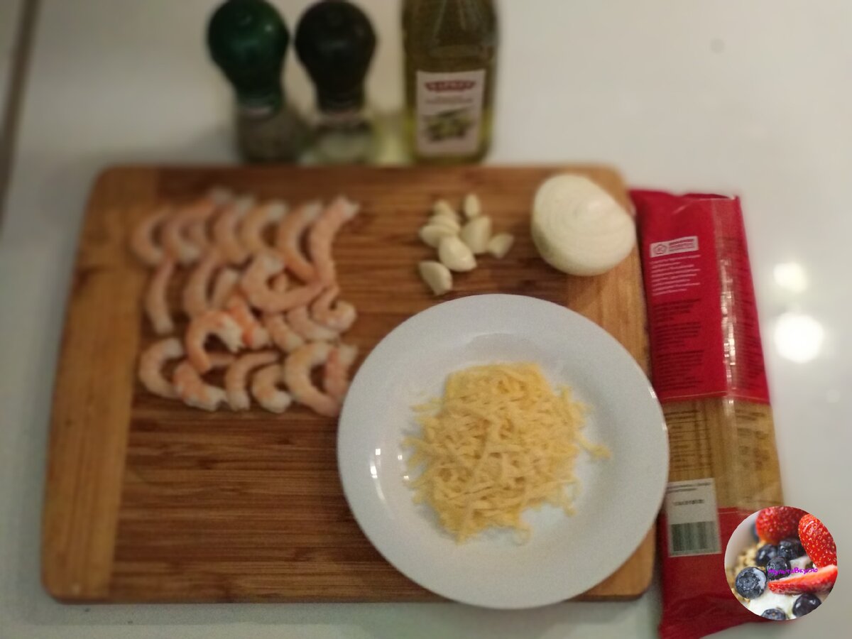 Ингредиенты 