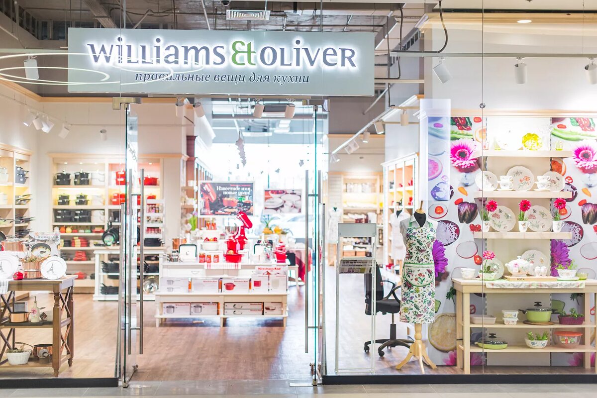 Фото: Williams&Oliver