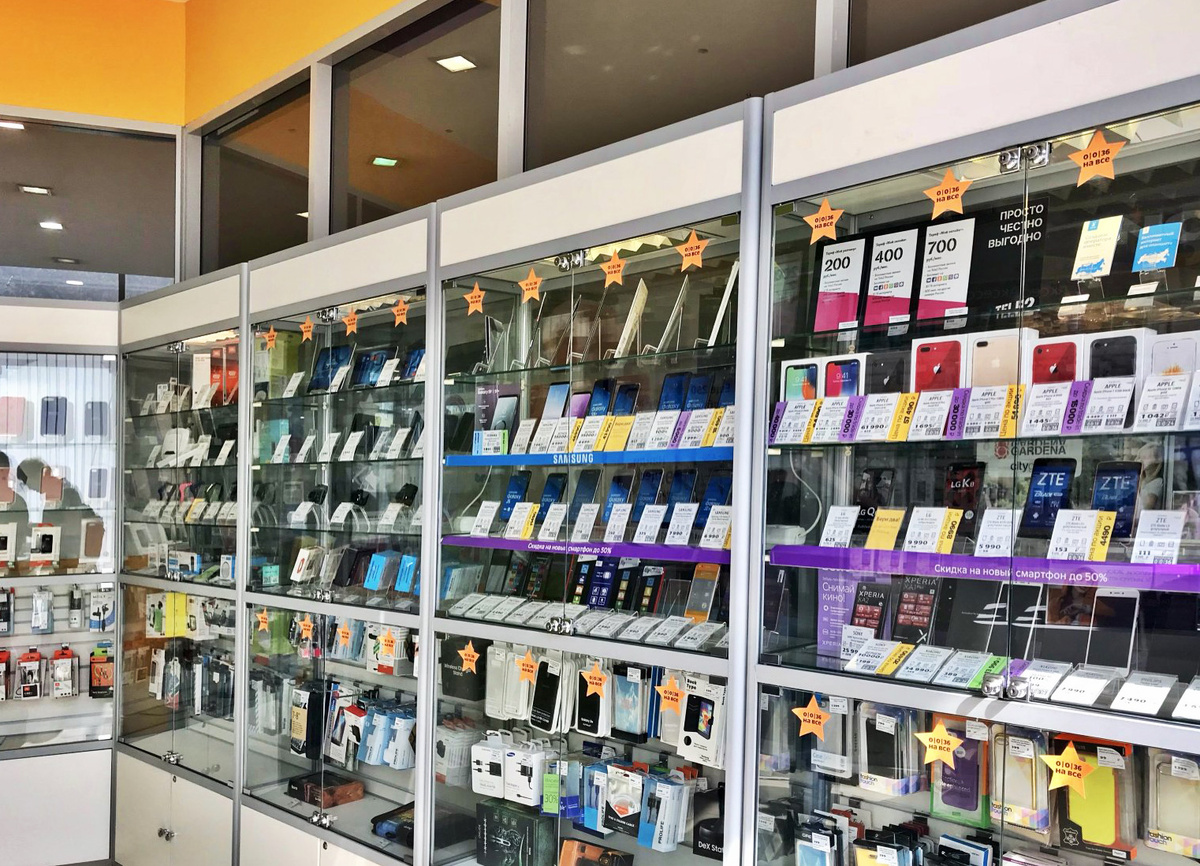 Салон связи