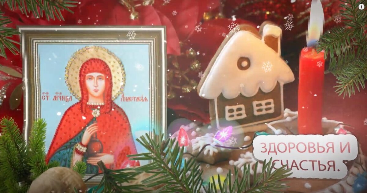 Коллаж автора