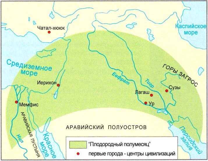 Иерихон карта древнего мира