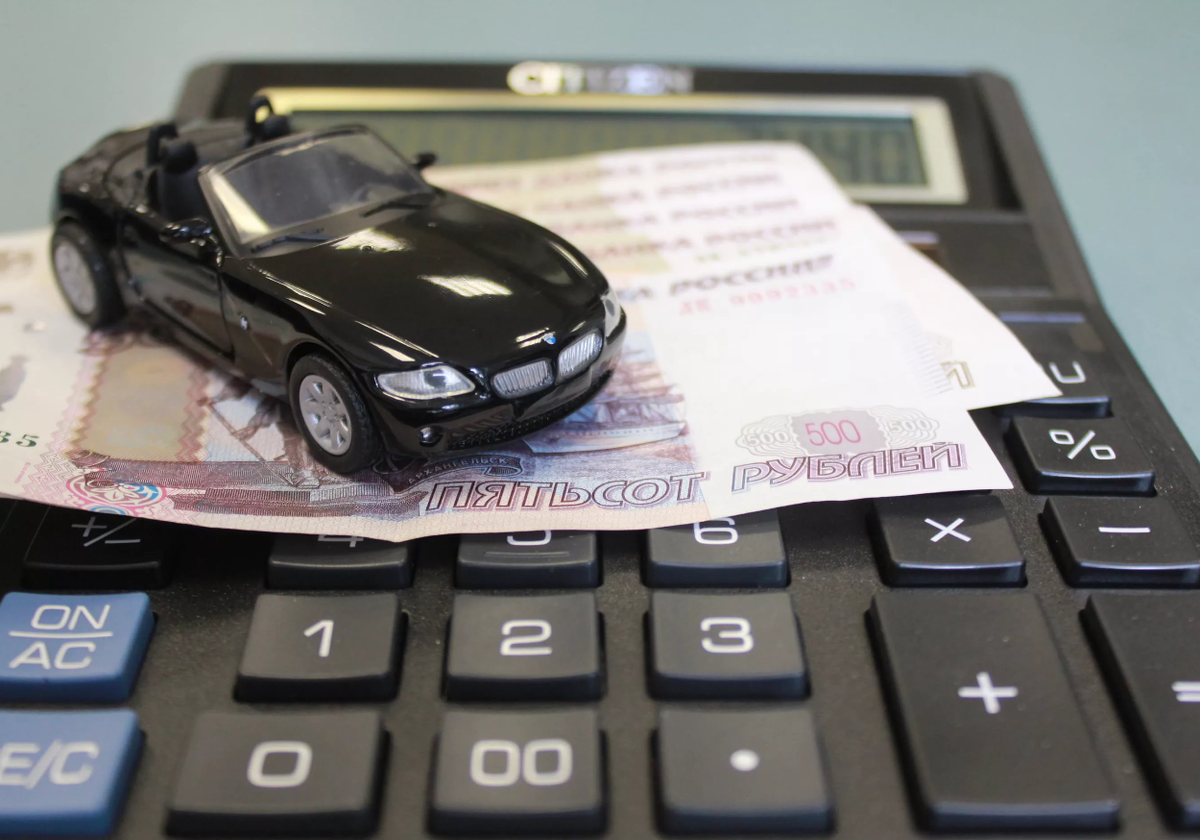 фото с сайта Strahovkaved.ru